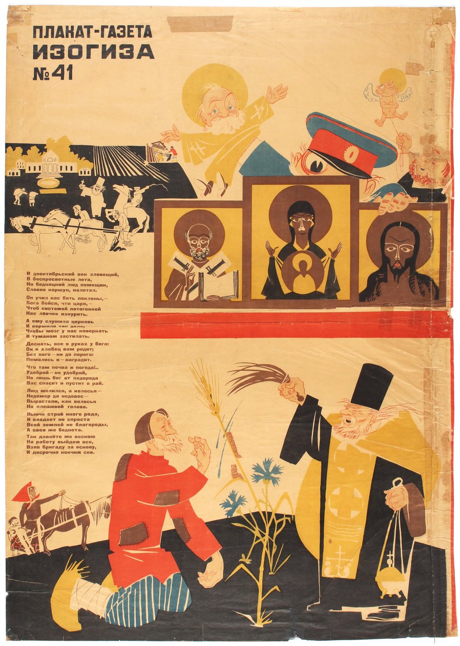 Propaganda antyreligijna, lata 30. XX wieku. autorstwa Dmitri Stachievich Moor