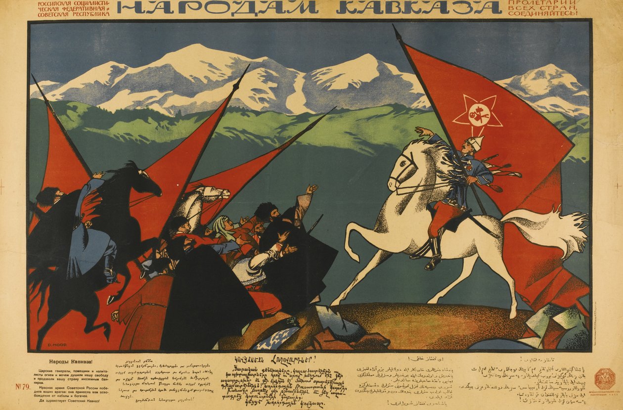 Ludom Kaukazu autorstwa Dmitriy Stakhievich Moor
