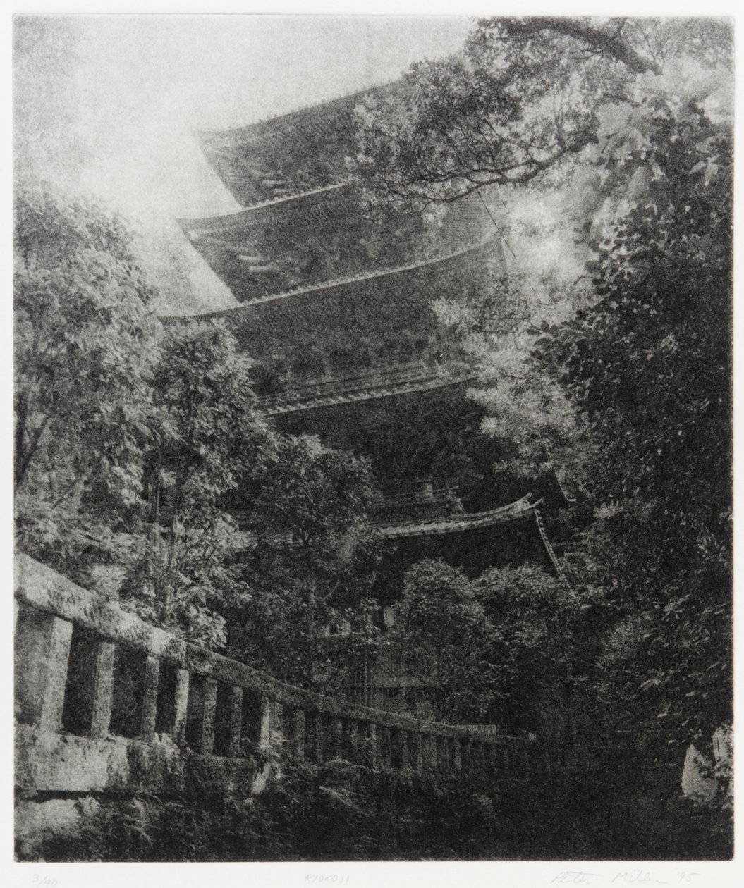 Historia Ryu, 1995 autorstwa Edouard Cremieux