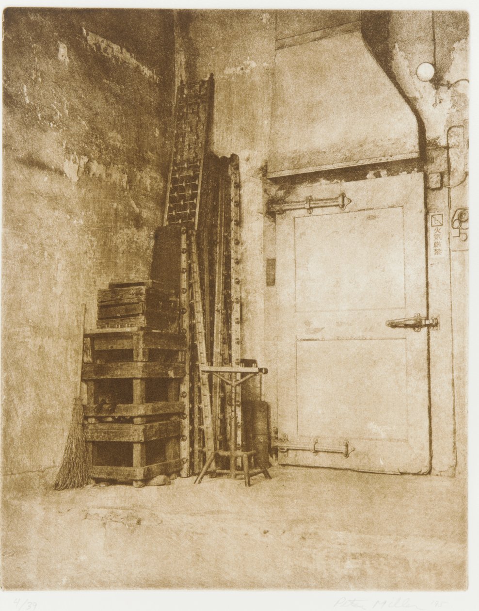 Zmieciony, 1995 autorstwa Edouard Cremieux