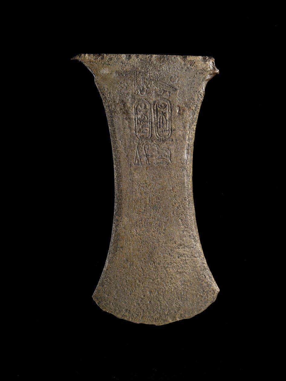 Toporek Amosis (wapień) autorstwa Egyptian