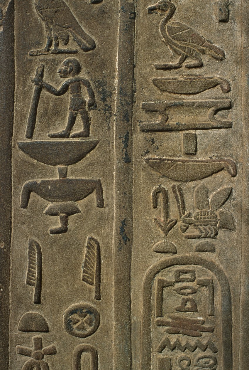 Detal reliefu, hieroglify wapienne autorstwa Egyptian