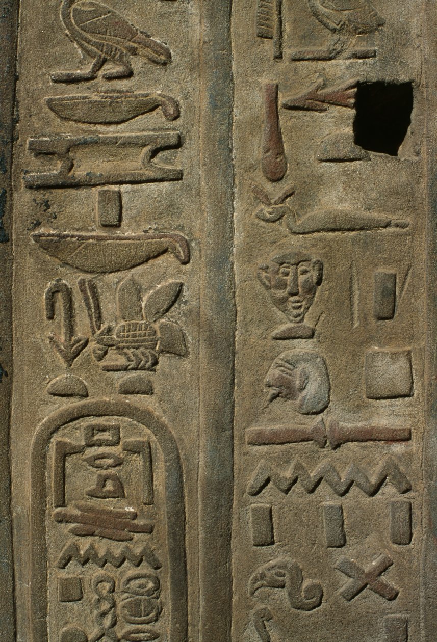 Detal reliefu, hieroglify wapienne autorstwa Egyptian