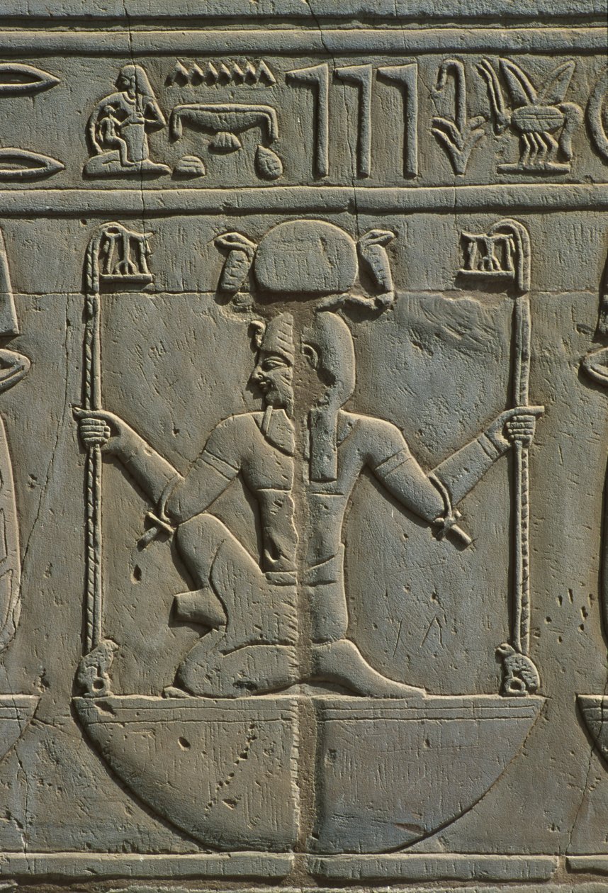 Fragment kamienia reliefowego autorstwa Egyptian