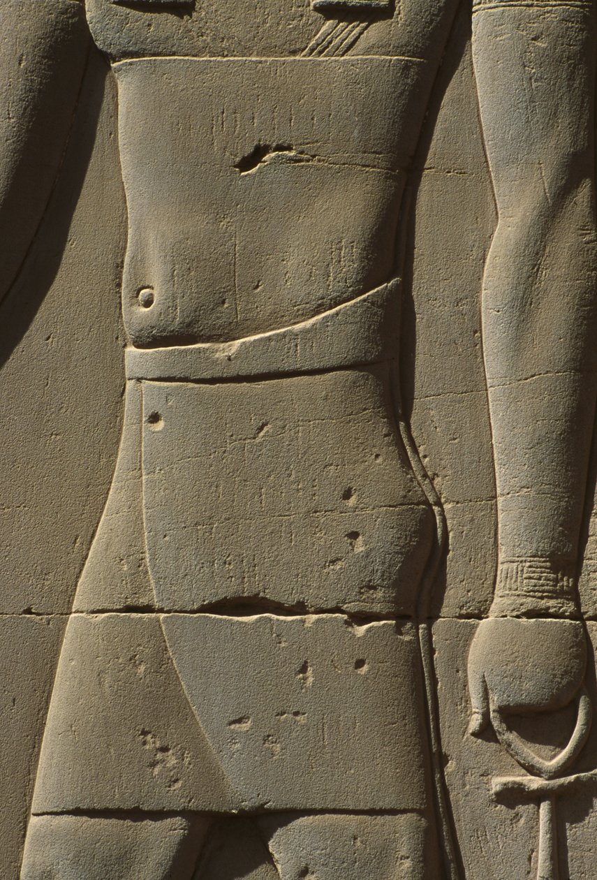 Fragment kamienia reliefowego autorstwa Egyptian