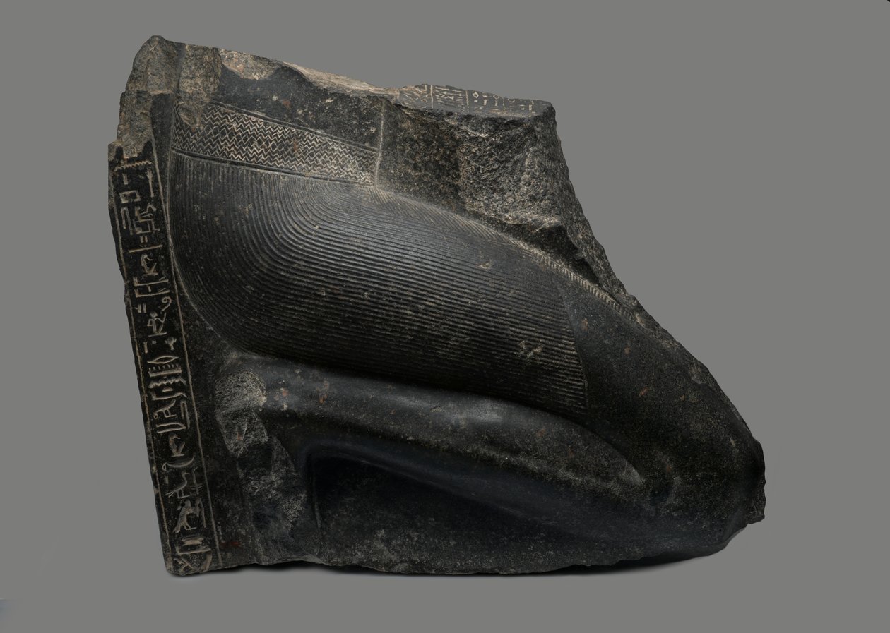 Klęczący posąg Khaemwaseta, 1281-1277 pne autorstwa Egyptian 19th Dynasty