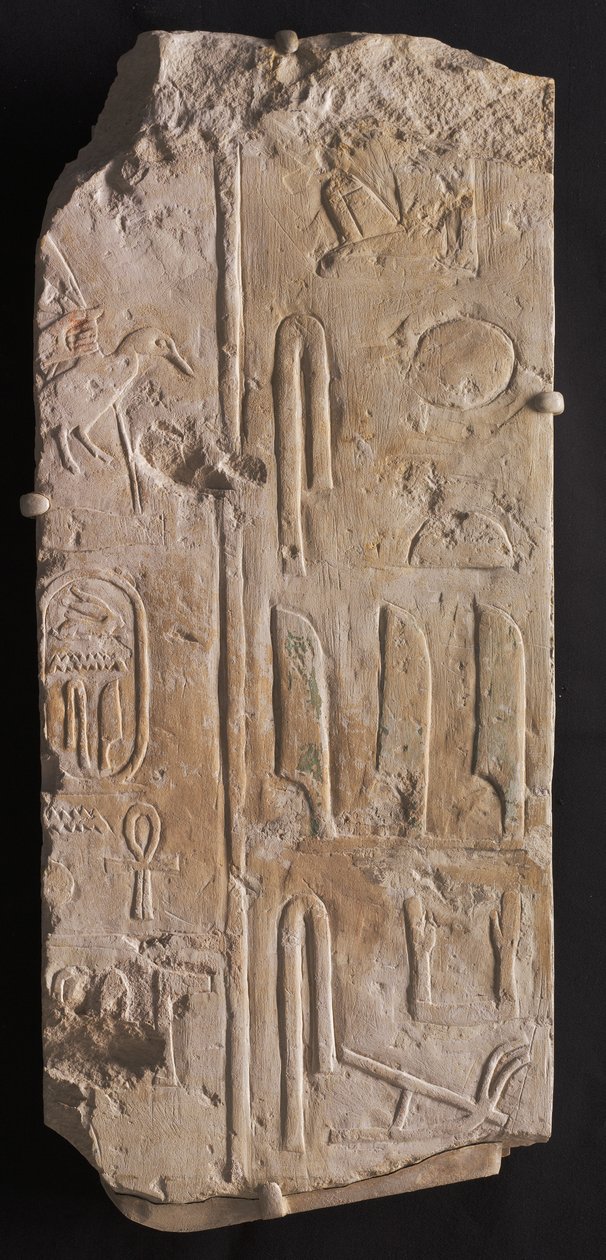Relief wpisany, z Sakkary, ok. 2311-2281 p.n.e. autorstwa Egyptian 6th Dynasty
