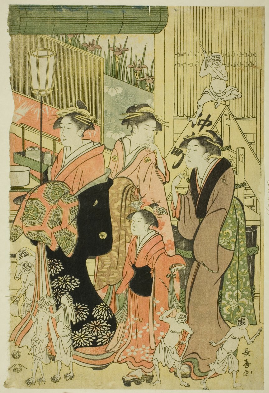 Dobre i złe wpływy (Zendama akudama) autorstwa Eishōsai Chōki