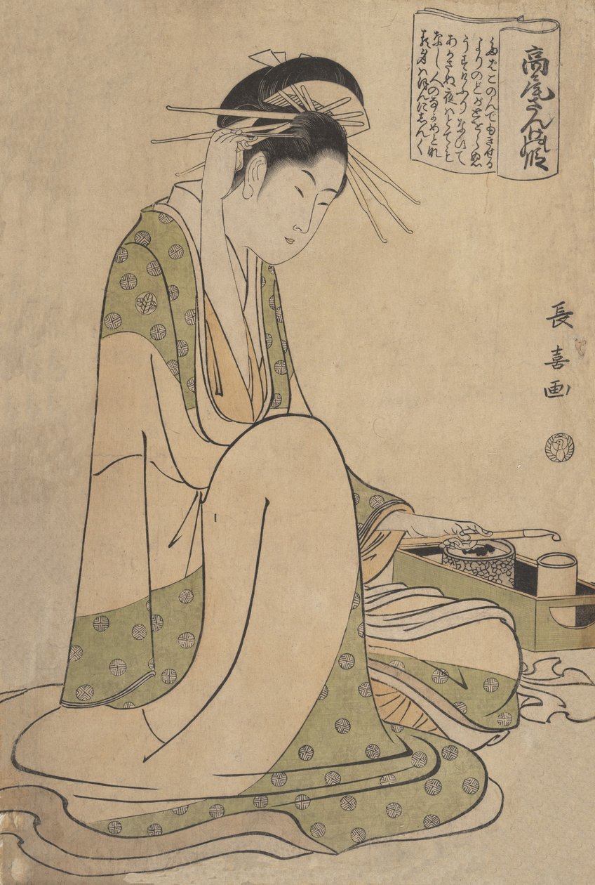 Elektryczność Kaohsiung Sanka, co? 1798. autorstwa Eishōsai Chōki
