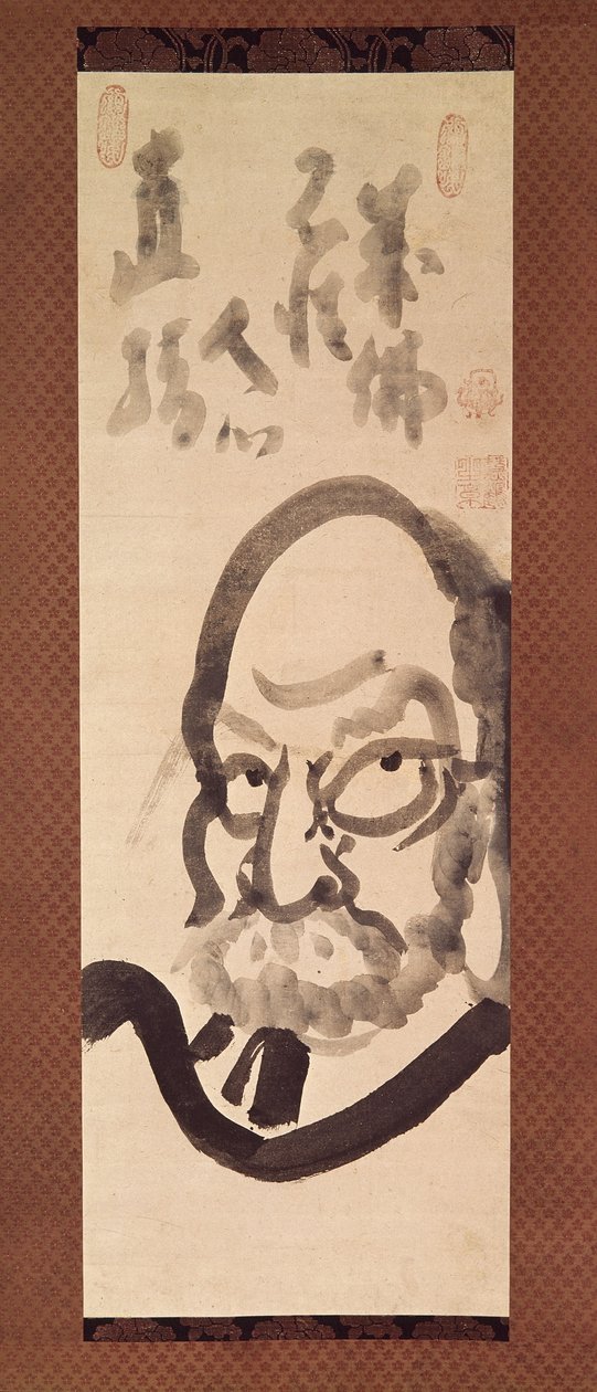 Daruma (tusz na papierze) autorstwa Ekaku Hakuin
