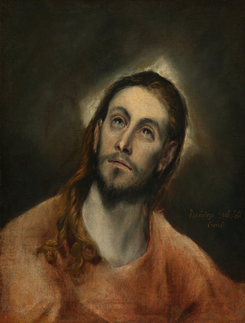Chrystus na modlitwie, 1585-87 autorstwa El Greco