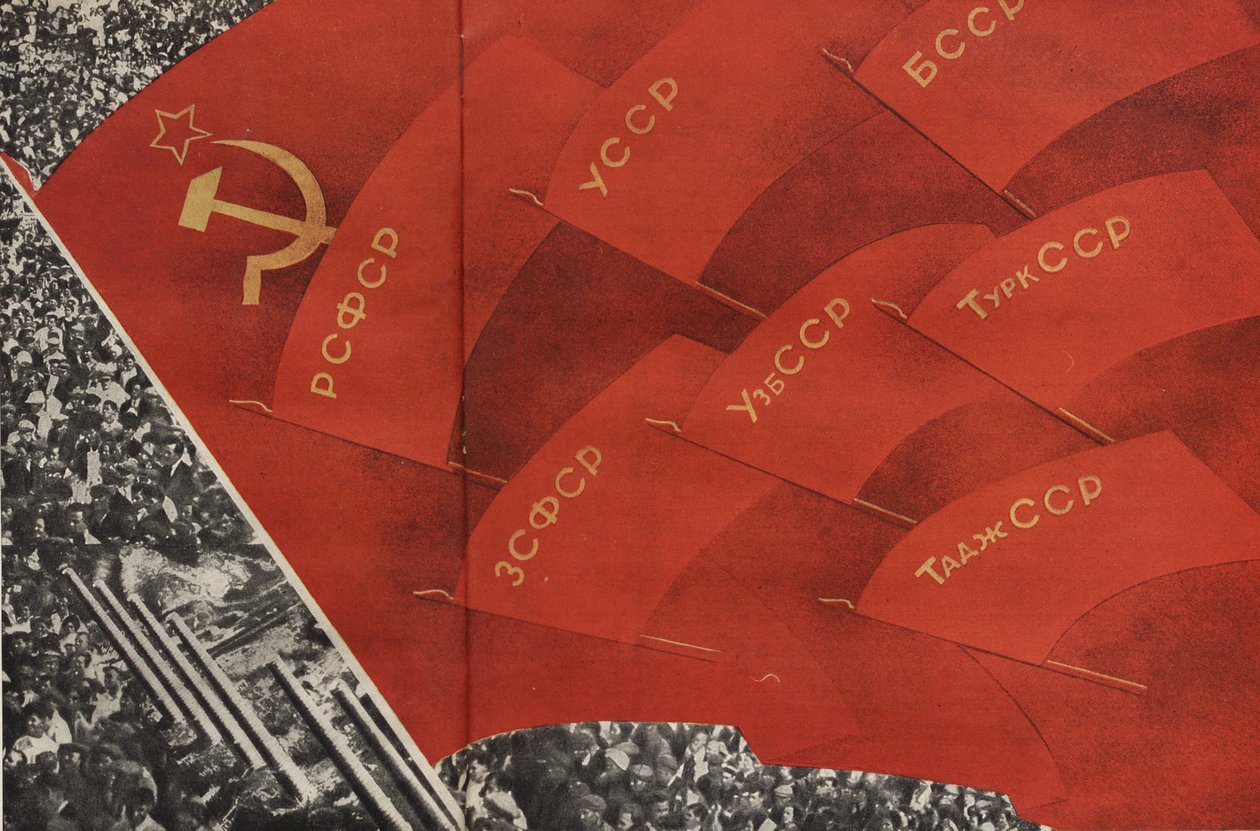 Ilustracja z ZSRR buduje socjalizm, 1933. autorstwa Eliezer Markowich Lissitzky