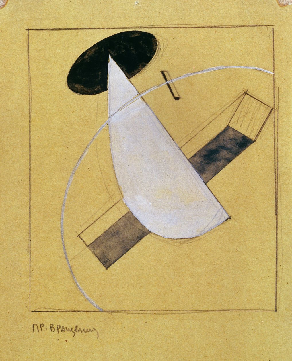 Proun 18, 1919-20 (ołówek i wc na papierze) autorstwa Eliezer Markowich Lissitzky