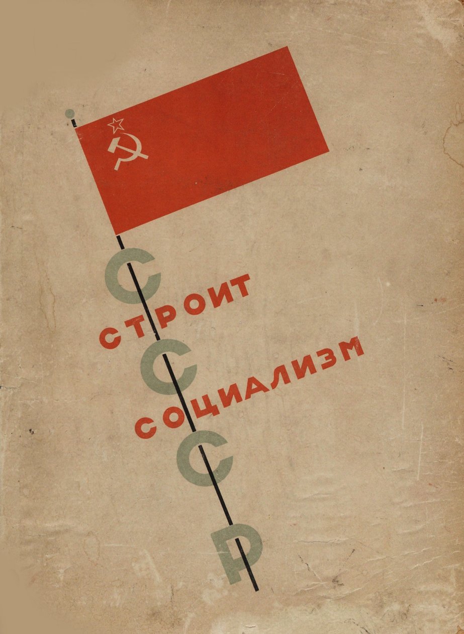 Projekt okładki ZSRR buduje socjalizm, 1933. autorstwa Eliezer Markowich Lissitzky