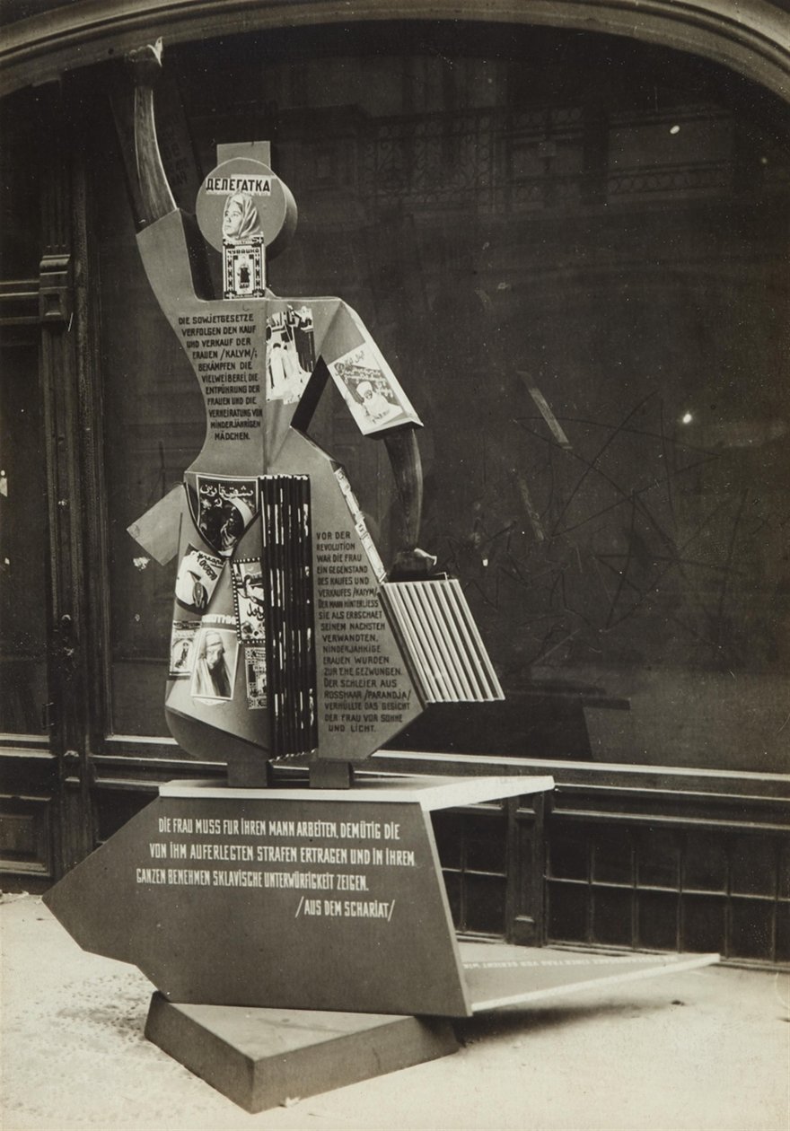 Kobieta i prasa, 1928. autorstwa Eliezer Markowich Lissitzky