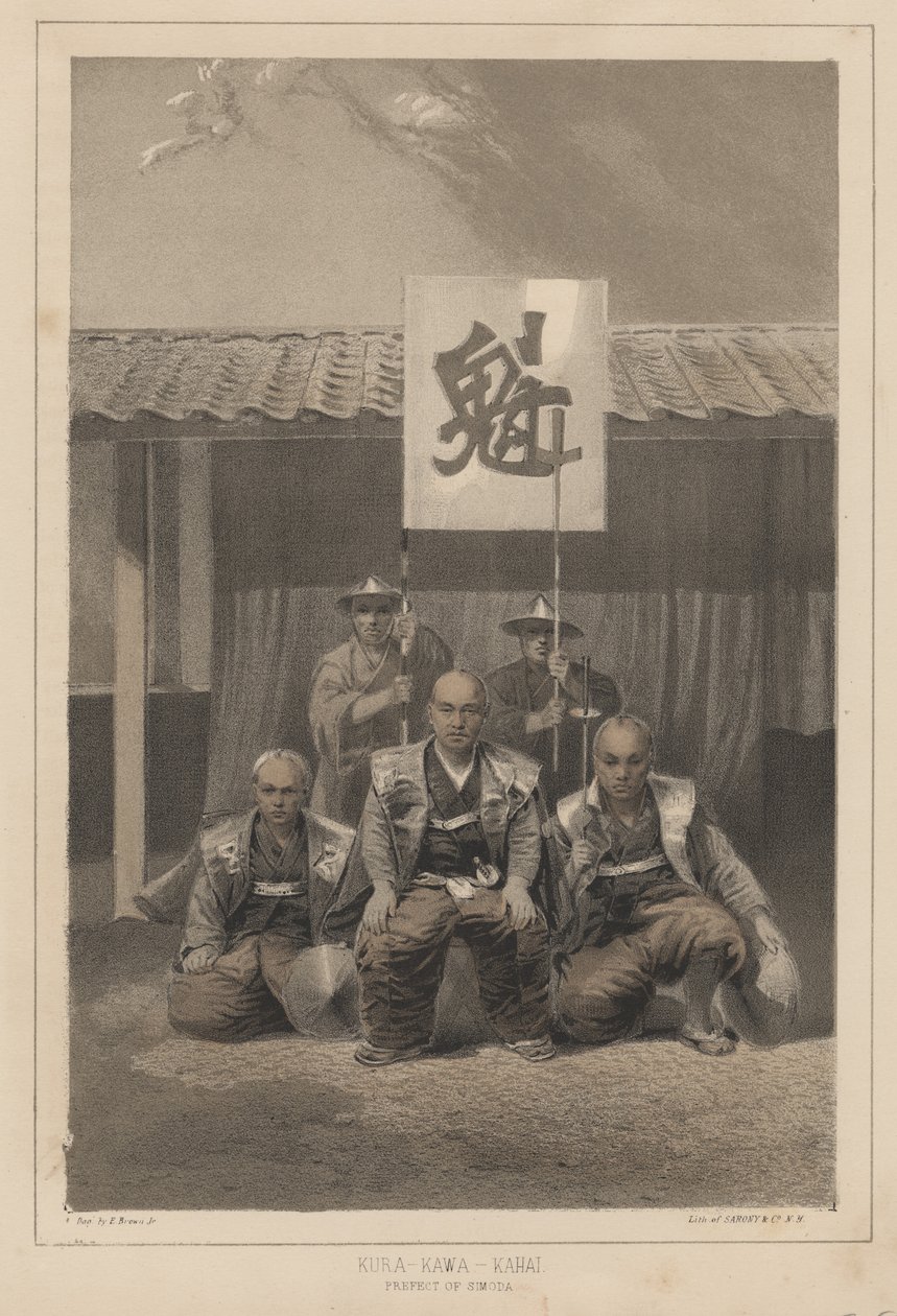 Kura-Kawa-Kahai, prefekt Simody, 1855 autorstwa Eliphalet Brown