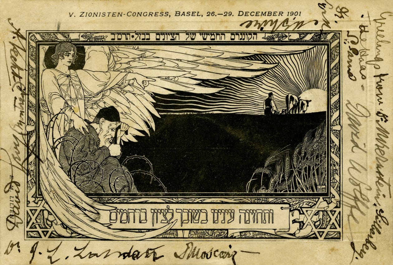 V Kongres Syjonistyczny w Bazylei autorstwa Ephraim Moses Lilien