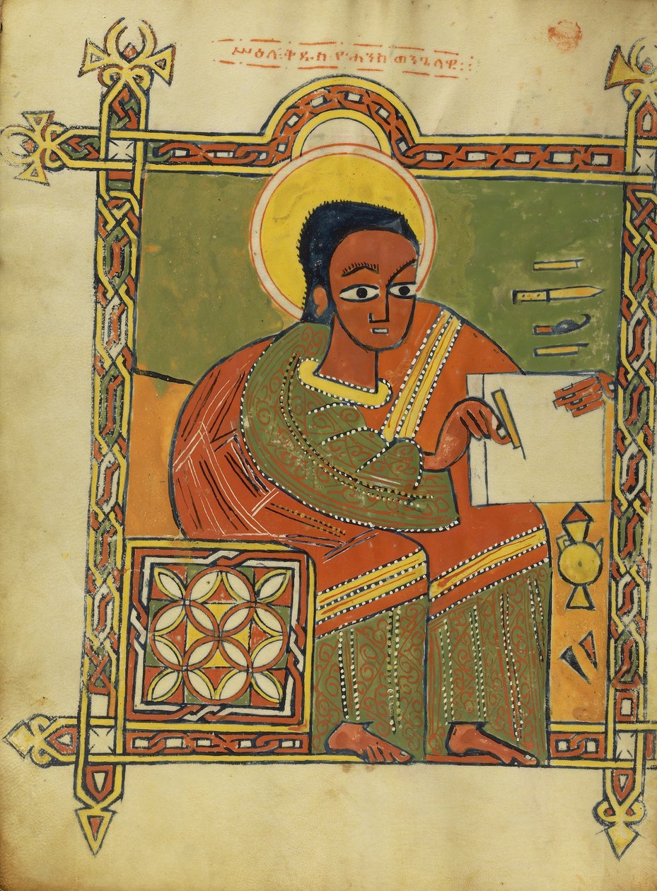 Św. Jan z Ewangeliarza, 1504-5 autorstwa Ethiopian School