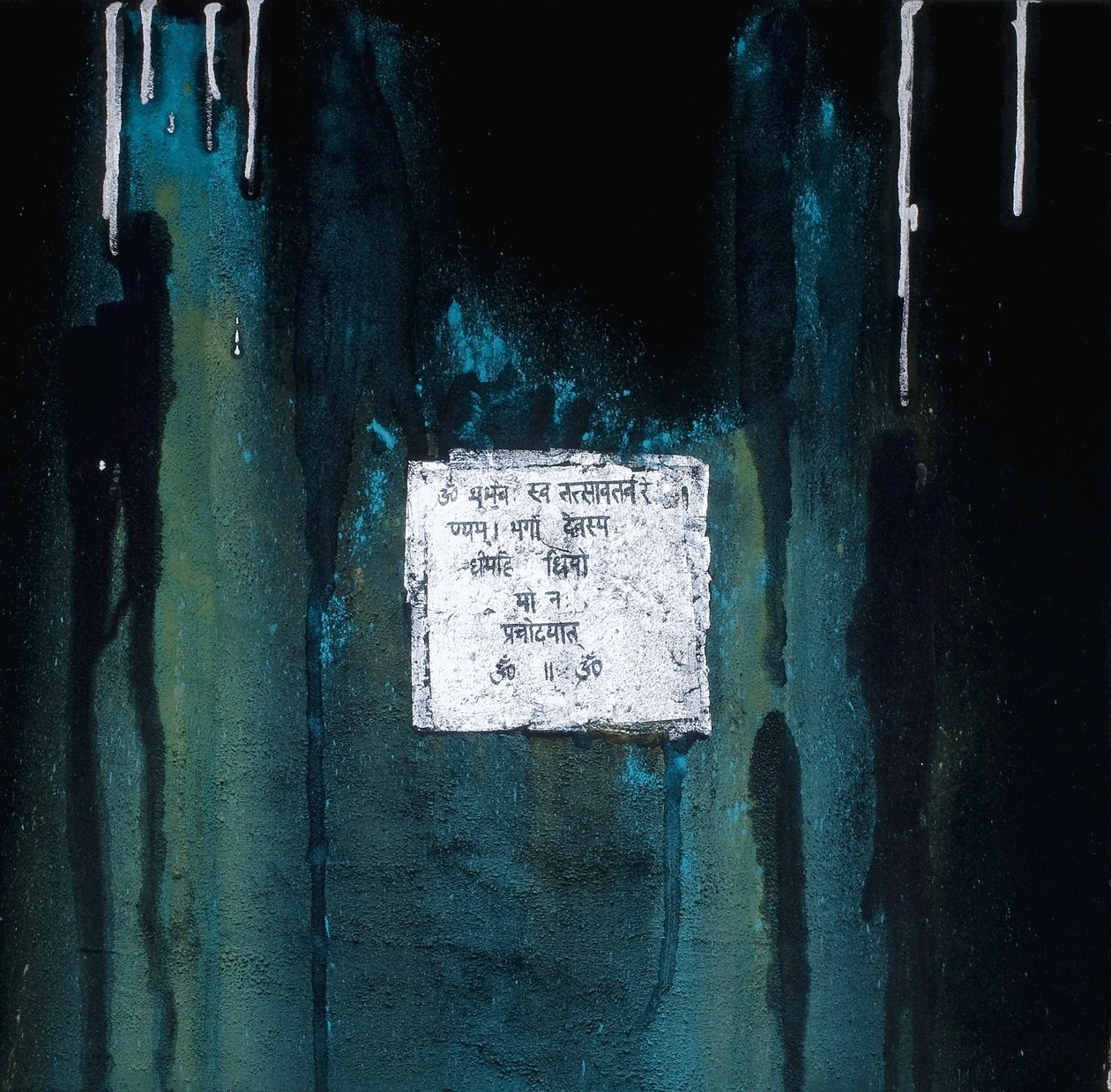 Gayatri, 2007 (media mieszane) autorstwa Faiza Shaikh