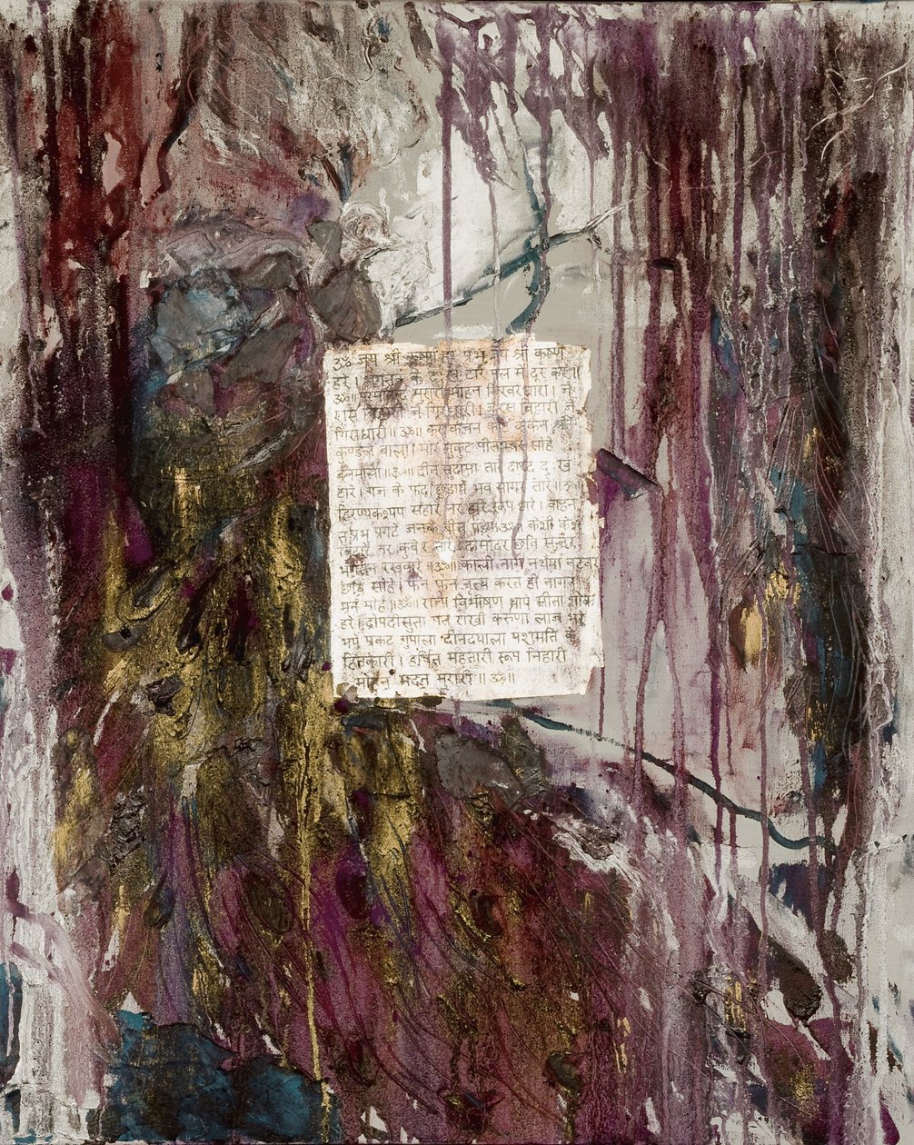 Kryszna, 2007 (media mieszane) autorstwa Faiza Shaikh
