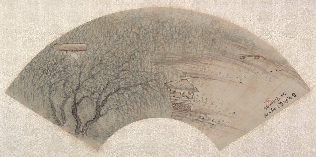 Krajobrazy autorstwa Fei Danxu