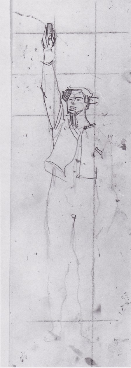 Przeklinanie z przodu autorstwa Ferdinand Hodler