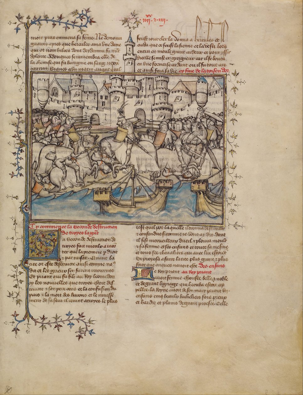 Bitwa z wojny trojańskiej autorstwa First Master of the Bible historiale of Jean de Berry