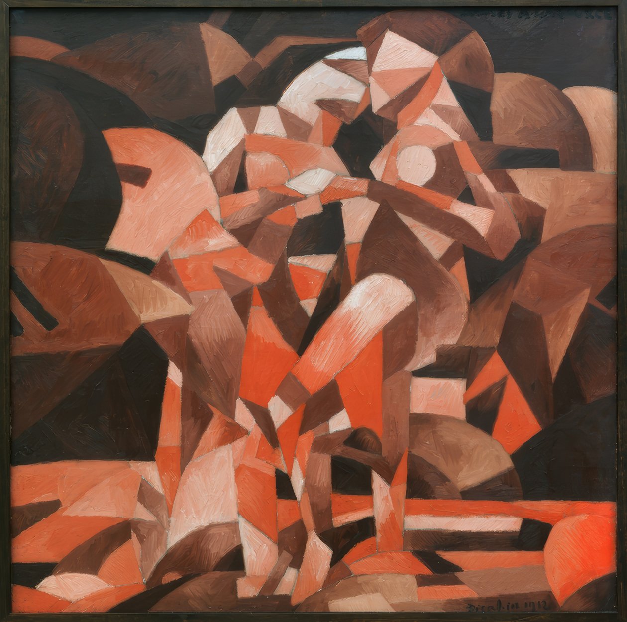 Taniec u źródła autorstwa Francis Picabia