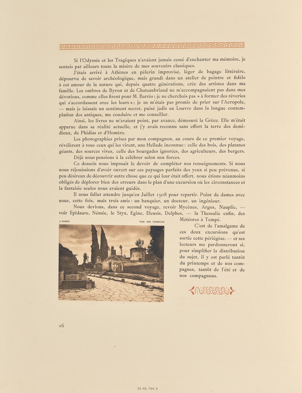Pompeje. Trasa grobowców autorstwa Frédéric Boissonnas