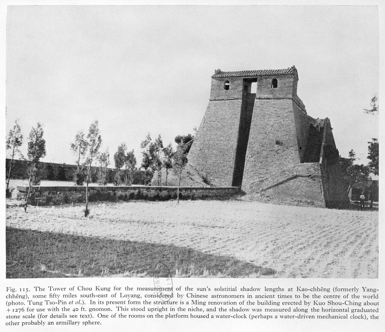 Wieża Tchen-Kong, w Obserwatorium w Kao-Tcheng, Chiny, ok. 1900 autorstwa French Photographer