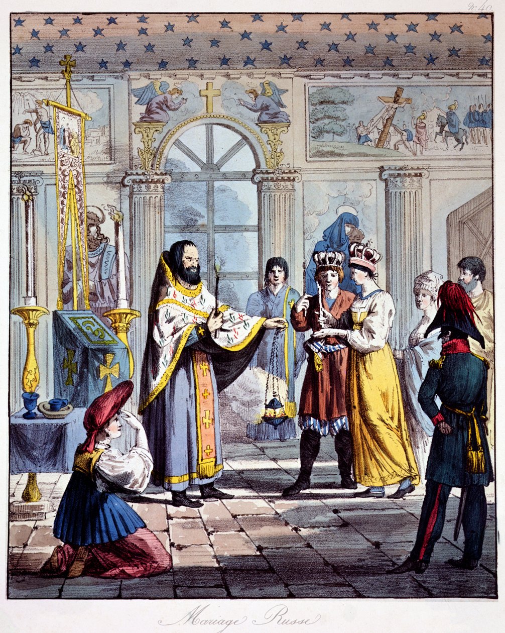 Rosyjskie prawosławne małżeństwo, początek XIX w. autorstwa French School