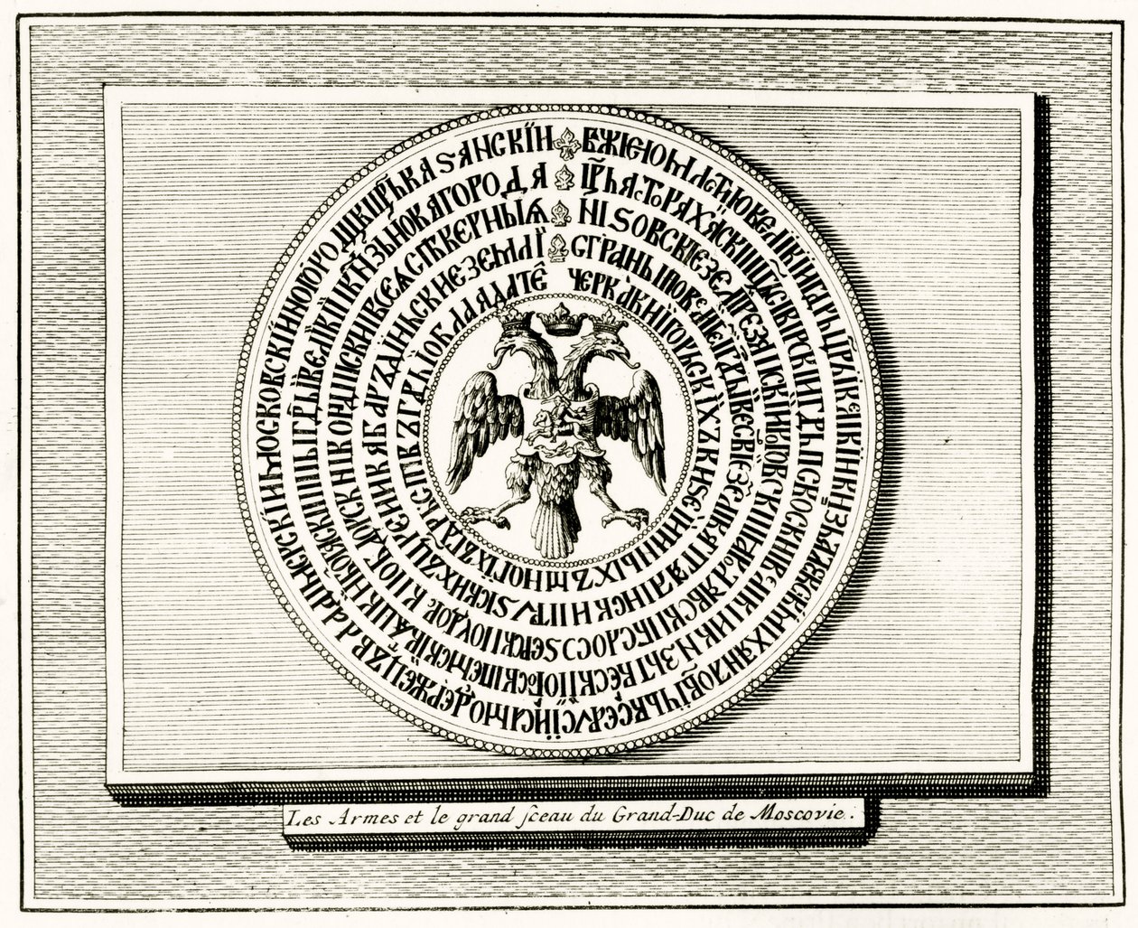 Rewers pieczęci Iwana III z 1472 r. autorstwa French School