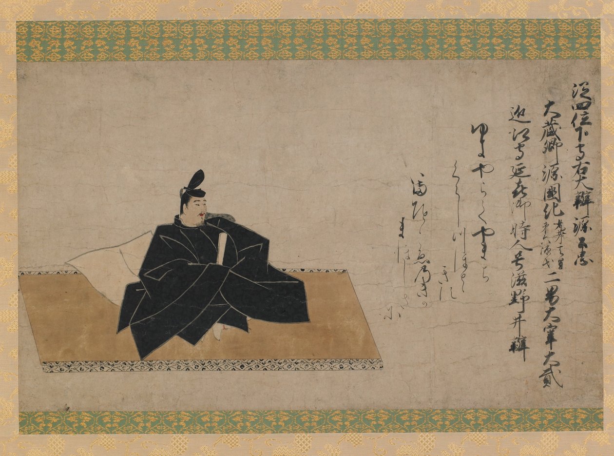 Minamoto no Kintada, okres Kamakura (tusz i kolor na papierze) autorstwa Fujiwara no Nobuzane