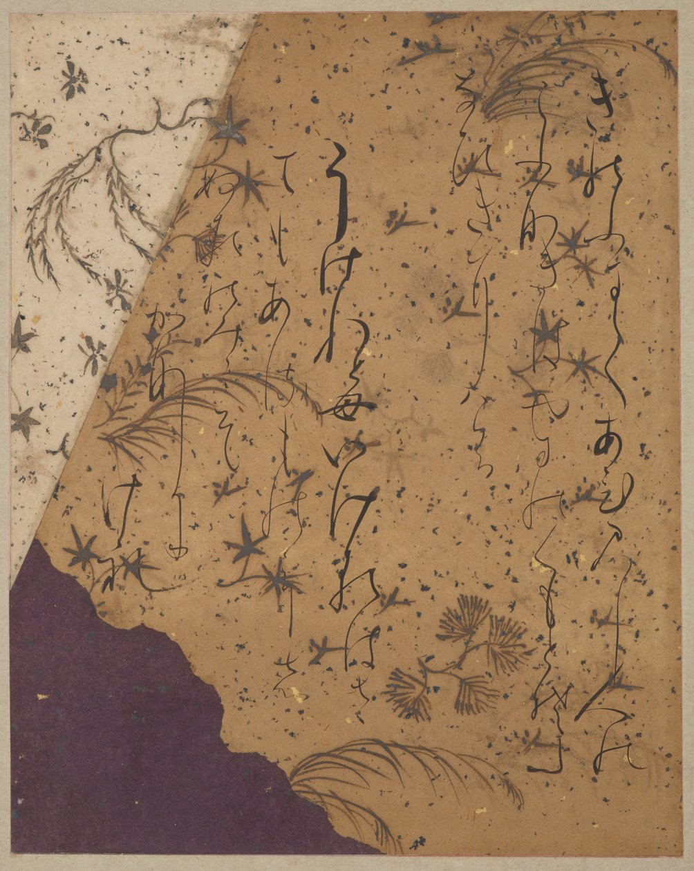 Strona z Ishiyama-gire autorstwa Ki no Tsurayuki autorstwa Fujiwara no Sadanobu attr. to Fujiwara no Sadanobu attr. to