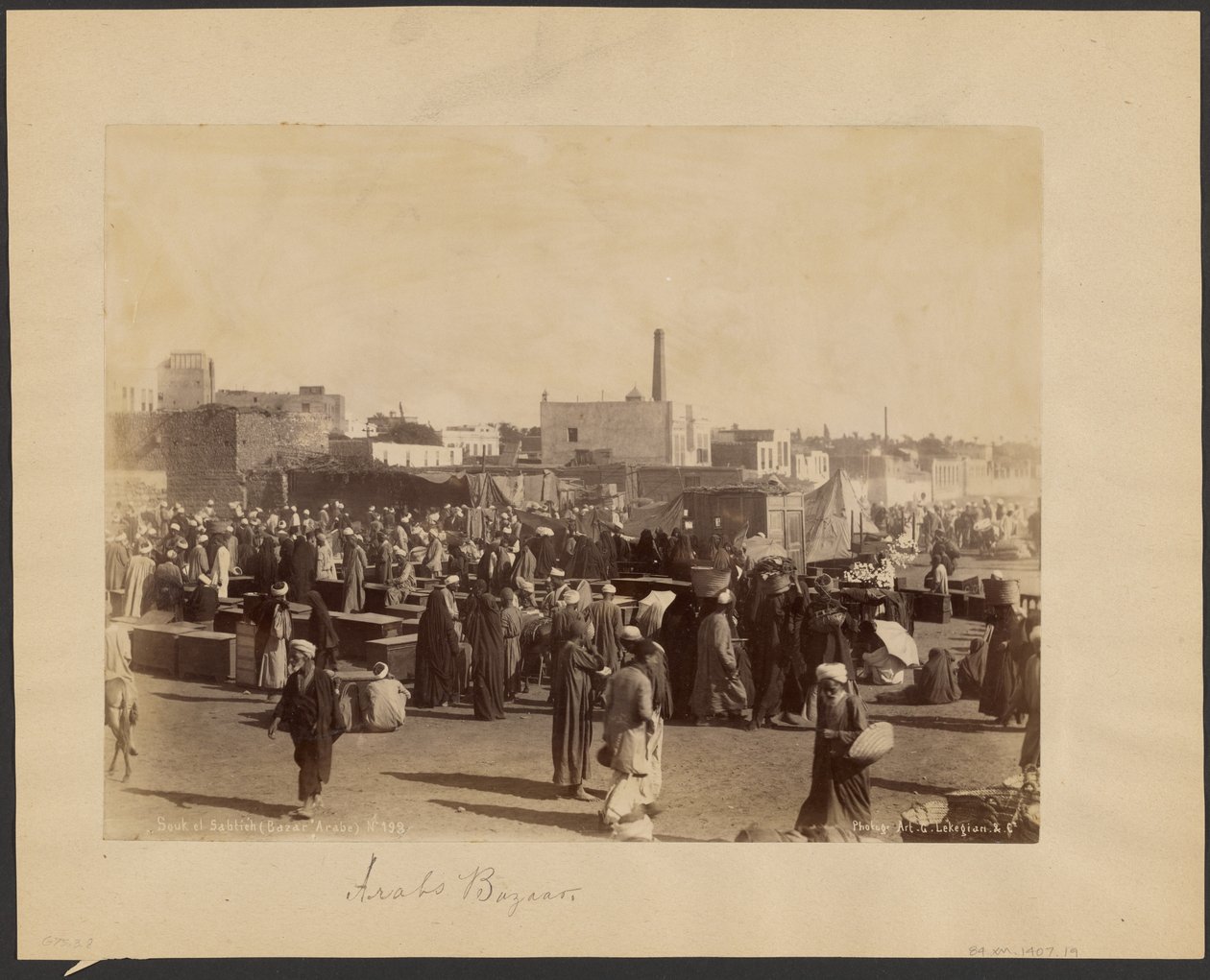 Souk el Sabtieh (Bazar Arabe) autorstwa G. Lekegian