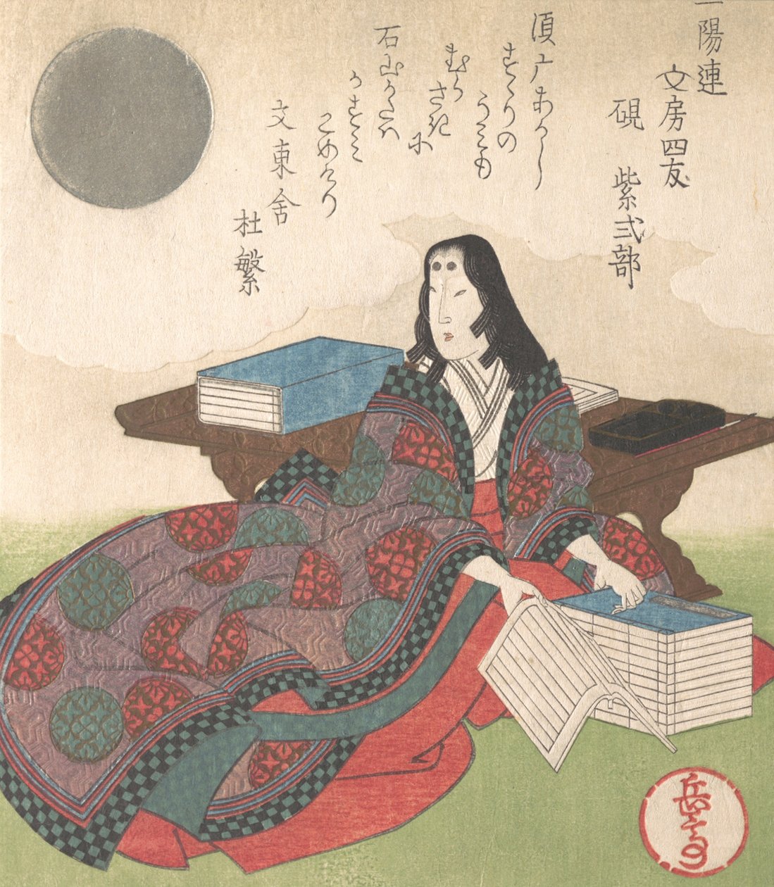 Czterech Przyjaciół Kaligrafii: Lady Murasaki, XIX wiek. autorstwa Gakutei