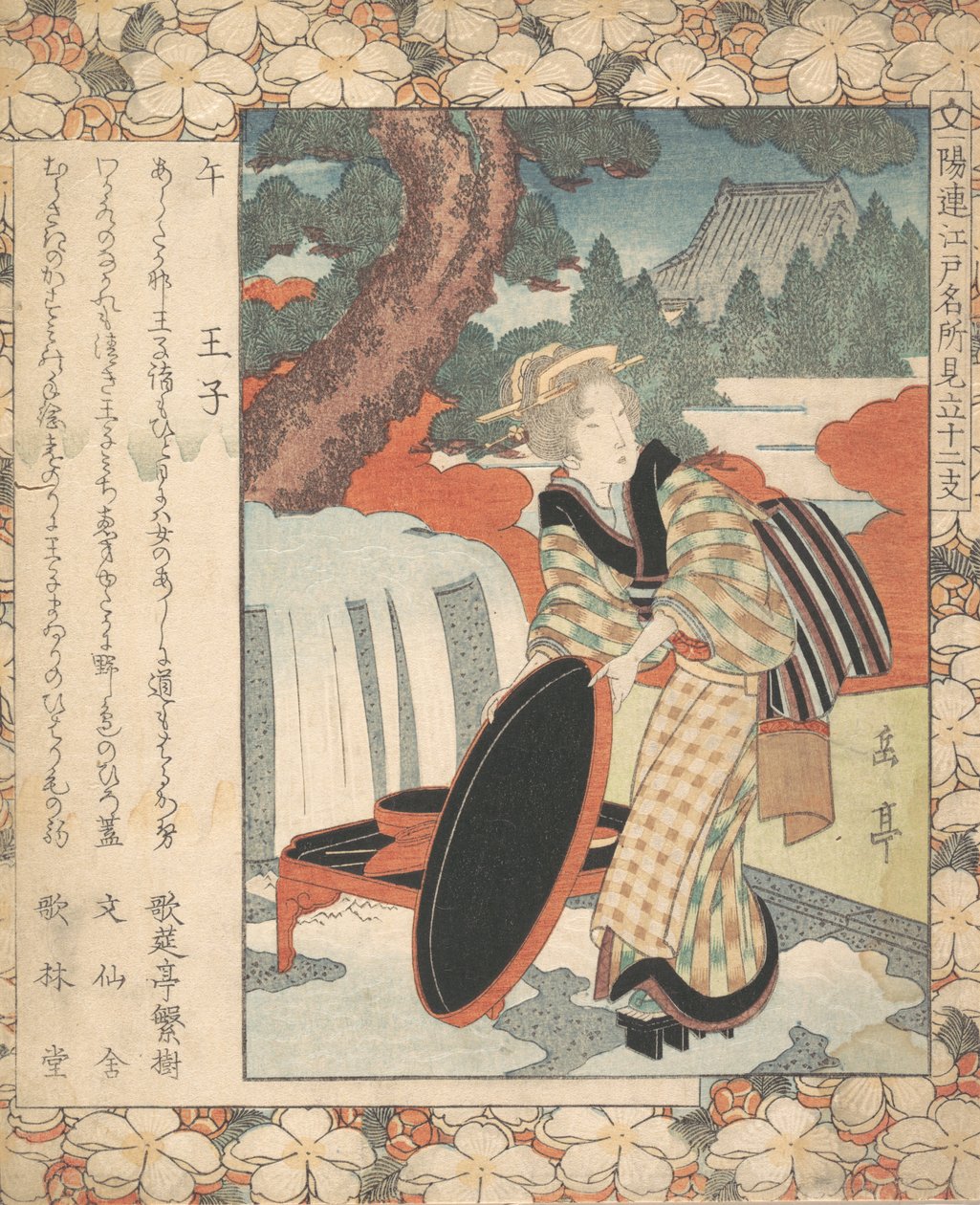 Druk, ca. 1830. autorstwa Gakutei