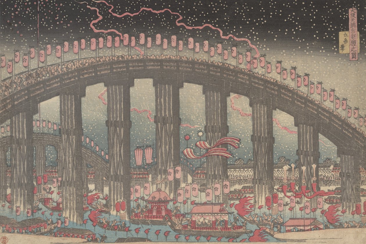Festiwal Tenmangu w Osace, 1834. autorstwa Gakutei
