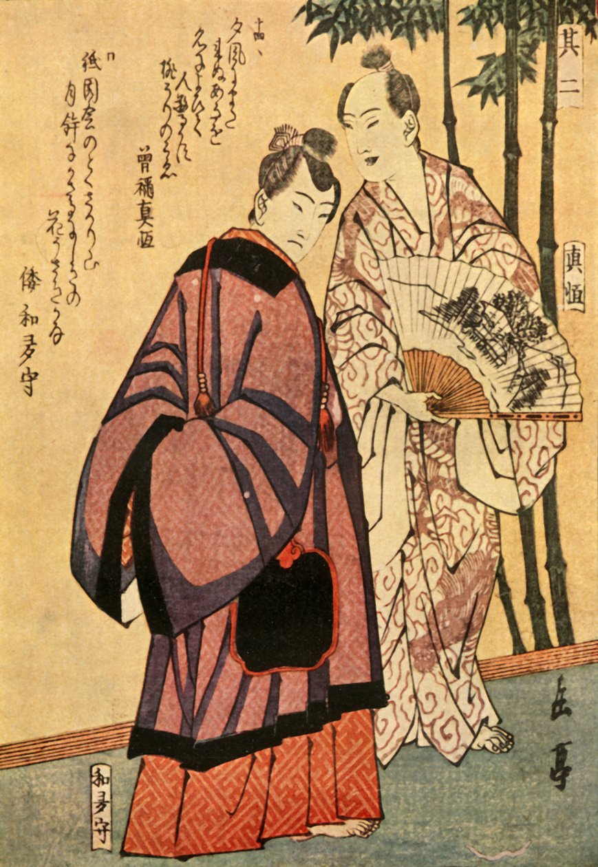 Dwóch mężczyzn z wachlarzami, początek XIX w., 1924 r. autorstwa Gakutei