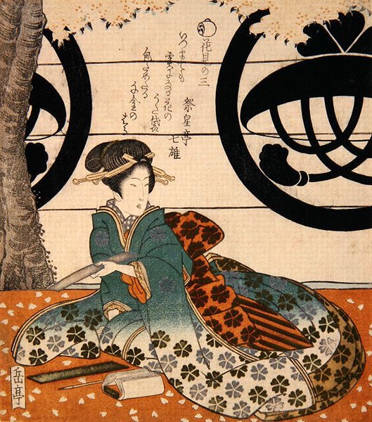Beauty Viewing Flowers (kolorowy drzeworyt) autorstwa Gakutei Harunobu