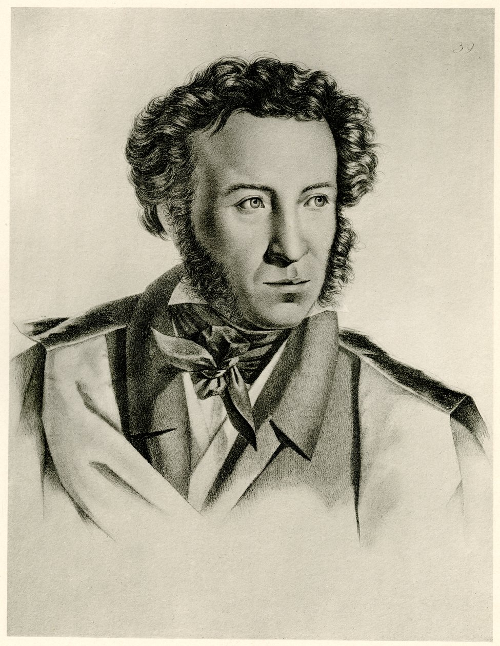 Aleksander Puszkin autorstwa German School