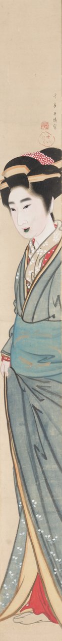 Kurtyzana, XIX wiek. autorstwa Gion Seitoku