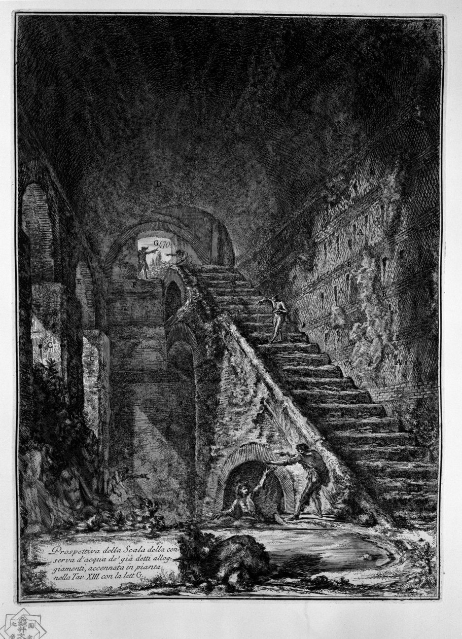 Bez tytułu autorstwa Giovanni Battista Piranesi