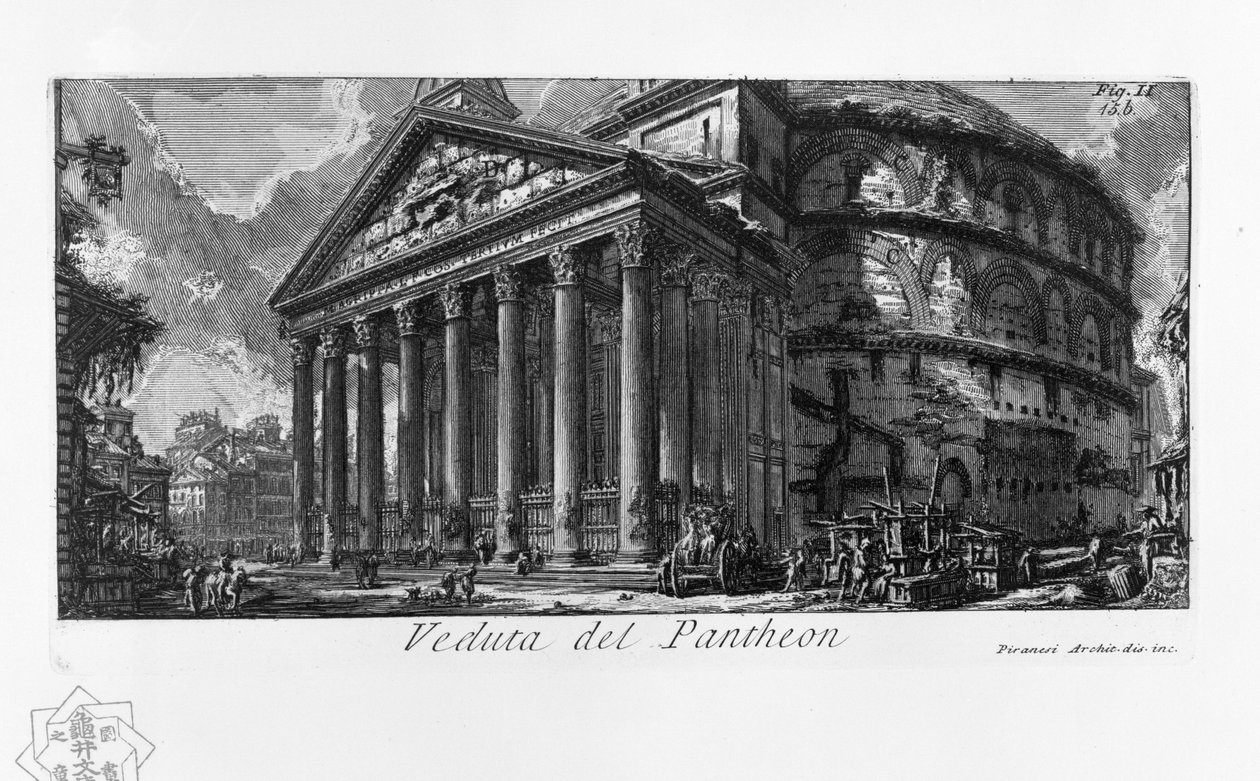 Widok na Panteon autorstwa Giovanni Battista Piranesi