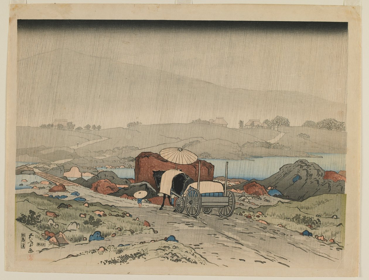 Yabakei, Coping Ella, 1918 (To jest DB ck p Hayashi t) autorstwa Goyo Hashiguchi