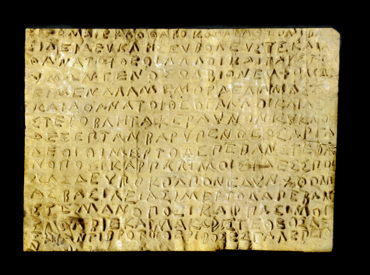 Tabletka Golden Orphic, autorstwa Greek School