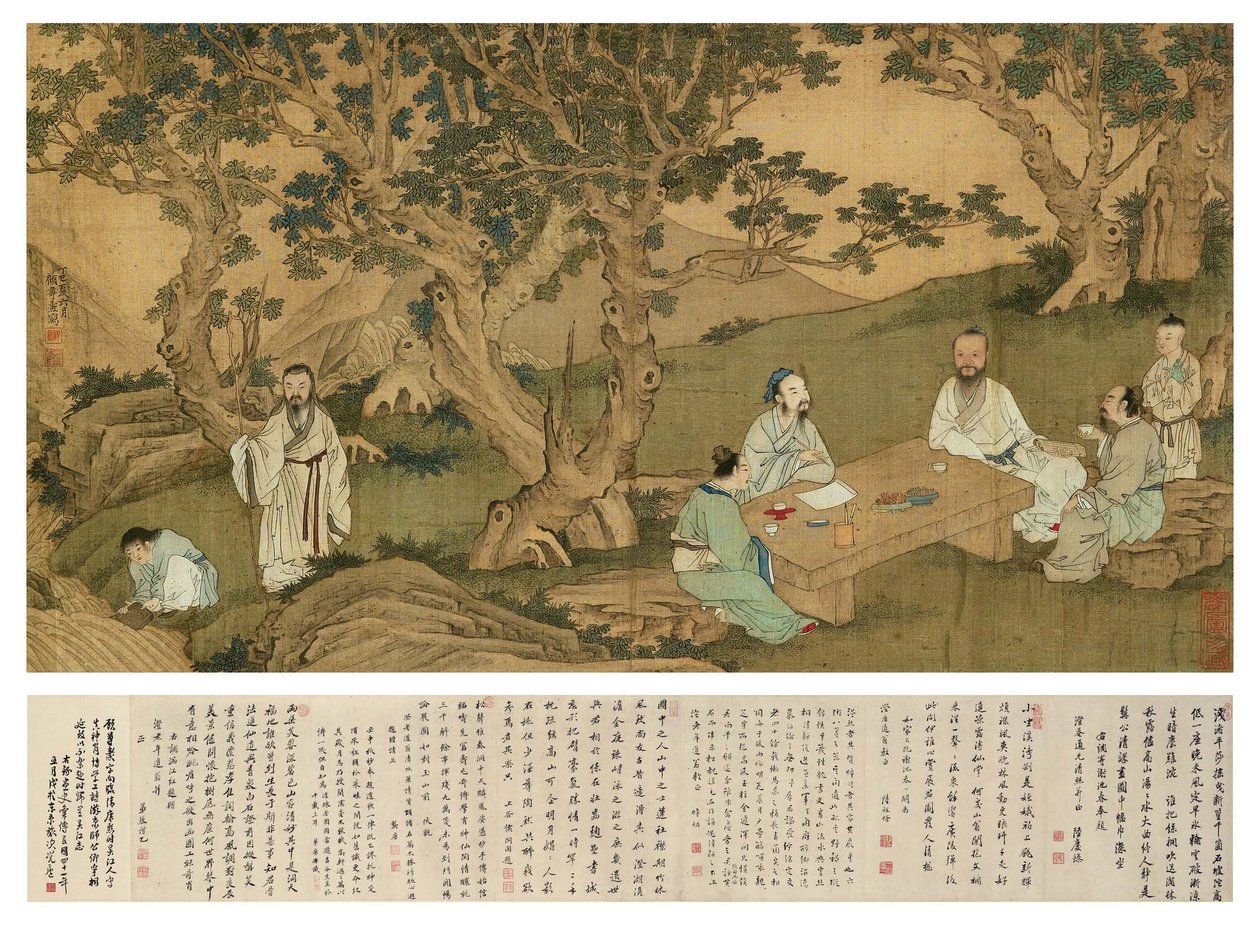 Wiosenne spotkanie, 1677 autorstwa Gu Zuntao