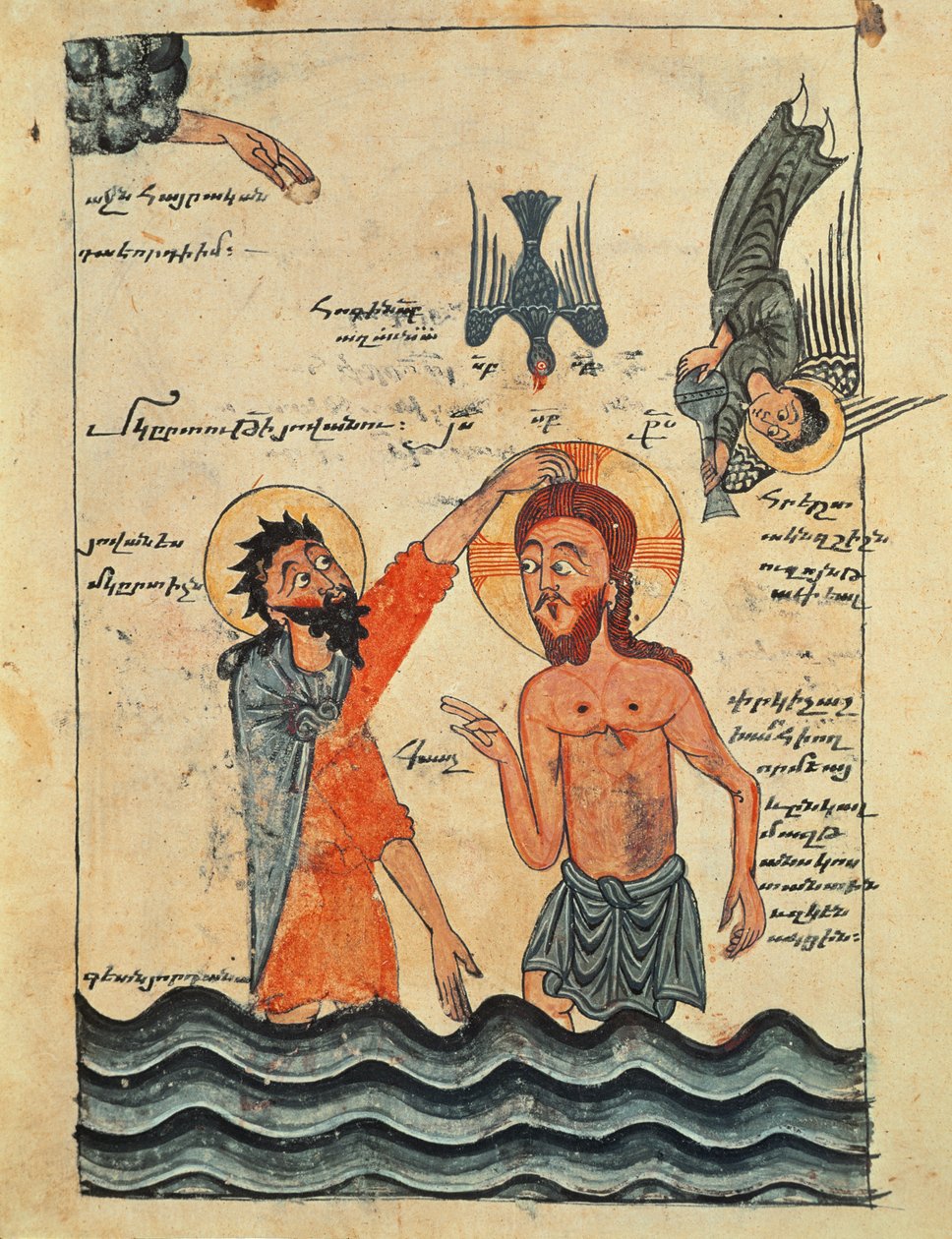 Ms 481 fol.8v Chrzest Chrystusa z Ewangelii, 1330 autorstwa Guirages