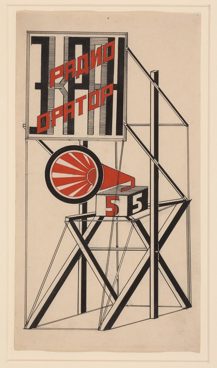 Projekt dla głośnika nr 5, 1922 autorstwa Gustav Klutsis