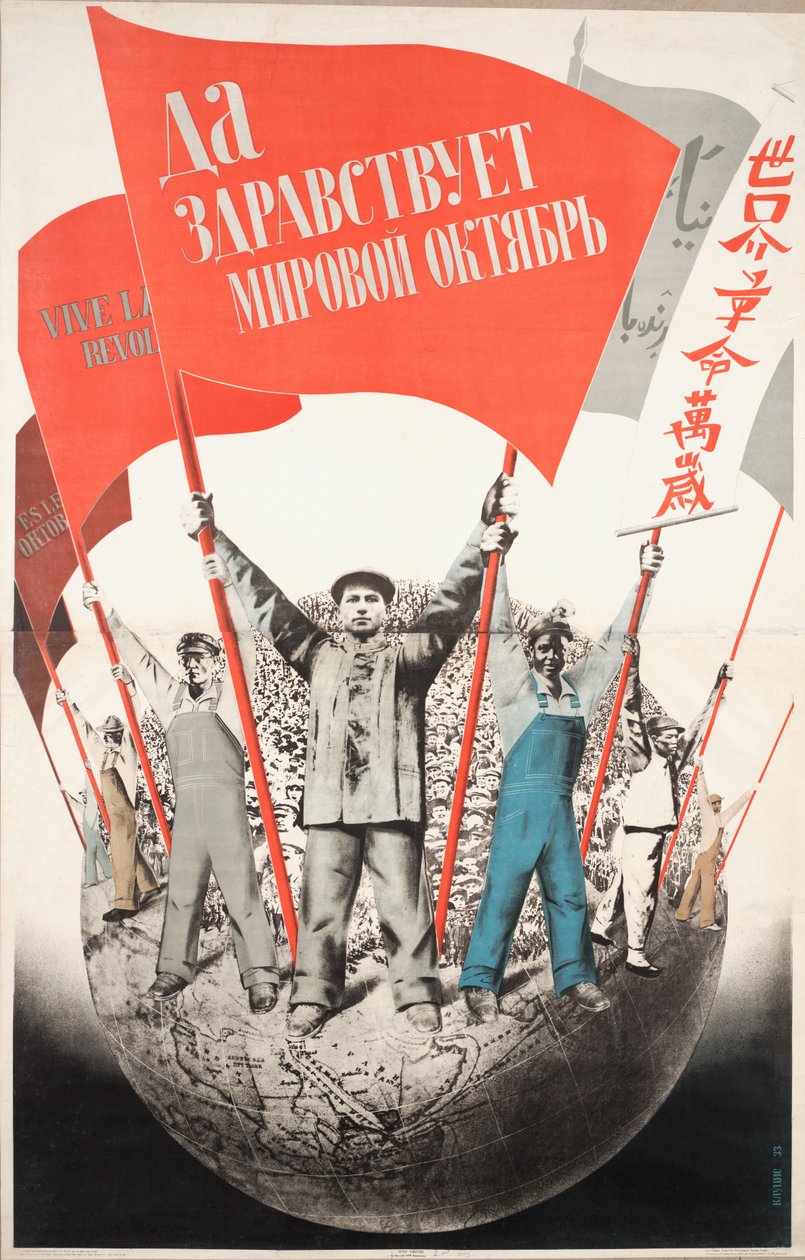 Niech żyje świat październik!, 1933. autorstwa Gustav Klutsis
